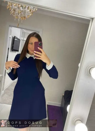 проститутка фея Ирочка, Рыбинск, +7 (995) 660-4582