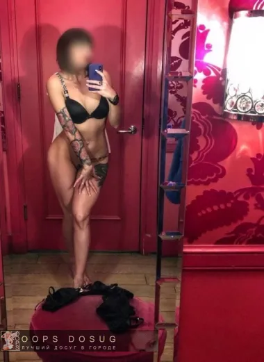 проститутка индивидуалка Камилла, +7 (952) 380-1451