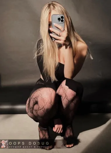 проститутка индивидуалка Вероника, +7 (980) 546-8910